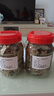 祁聚堂銀杏樹葉中草藥干白果葉子可做茶包銀杏葉茶干銀杏茶葉 銀杏葉500克 曬單實拍圖