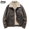JEEP SPIRIT吉普加絨夾克男外套冬季新款加厚保暖翻領(lǐng)休閑百搭時(shí)尚工裝棉茄克 咖啡色 加厚 2XL 【約145-160斤】 曬單實(shí)拍圖