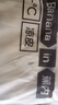 蕉內(nèi)【趙露思同款】涼皮505Cool Air女士工裝傘兵梨形神褲休閑闊腿 曬單實(shí)拍圖