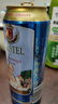 奧丁格G系列小麥白啤酒精釀500ml*24聽(tīng)整箱裝 德國(guó)原裝進(jìn)口 蘇超暢飲 曬單實(shí)拍圖