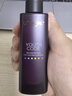 歐萊雅青春肌源淡紋精華液玻色因抗皺補(bǔ)水保濕50ml【臨期清倉(cāng)】 曬單實(shí)拍圖