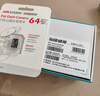 HIKVISION?？低曅熊囉涗泝xN6PLUS前后雙錄智能流媒體 2K超高清星光夜視 曬單實(shí)拍圖