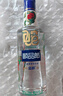 郎酒 順品郎藍(lán)順 兼香型白酒 45度480ml*2瓶 吉祥順?biāo)於Y盒 純糧光瓶 曬單實(shí)拍圖