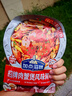 加點(diǎn)滋味招牌肉蟹煲風(fēng)味調(diào)料120g添加蟹油雙料包雞爪煲牛蛙煲快手調(diào)料 曬單實(shí)拍圖
