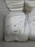 MOONY尤妮佳皇家拉拉褲XXL26片(13-28kg)貴族棉 曬單實拍圖