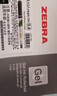 斑馬牌（ZEBRA）學(xué)霸系列中性筆 0.4mm子彈頭按壓簽字筆 學(xué)生用刷題筆標(biāo)注筆 JJS77 黑色 12支裝 曬單實(shí)拍圖