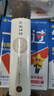 平家物語(yǔ)（軍記物語(yǔ)鼻祖，歷史小說(shuō)翹楚） 曬單實(shí)拍圖