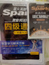 含2025年6月真題】星火英語四級真題試卷備考2025年12月四級考試英語真題通關(guān)cet46大學(xué)英語四級詞匯書英語聽力翻譯四級英語備考資料外語學(xué)習(xí)圖書 【2本】四級真題通關(guān)+四級詞匯隨身記 曬單實(shí)拍圖