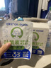 甘醫(yī)生蒸汽眼罩兒童葉黃素睡眠遮光睡覺熱敷緩貼解眼睛疲勞發(fā)熱6-14歲 曬單實拍圖