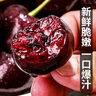 愛(ài)鮮摘農(nóng)場(chǎng) 美國(guó)進(jìn)口車(chē)?yán)遄訖烟摇綣D順豐-多地次日達(dá)】水果禮盒中秋禮品送禮 3斤(凈重)  【超值裝】爽吃禮盒 【黑鉆級(jí)】超級(jí)果王｜4J 32-34mm 曬單實(shí)拍圖
