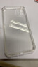 塵卡 適用蘋果11手機(jī)殼iPhone11全包鏡頭軟殼Apple新款5G氣囊防摔外殼透明硅膠保護(hù)套超薄防刮簡約男女 手機(jī)殼+鋼化膜 新升級保護(hù)鏡頭四角氣囊硅膠軟殼 曬單實(shí)拍圖
