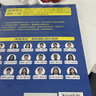 【全國通用】2025新秒背初中名著考點(diǎn)一本通導(dǎo)讀考點(diǎn)速記精煉提分一本全精準(zhǔn)定位初中名著總結(jié)全歸納書籍 現(xiàn)貨速發(fā) 秒背初中名著考點(diǎn)一本通 曬單實(shí)拍圖