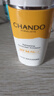 自然堂（CHANDO）清爽運動防曬乳SPF46PA+++60mL(軍訓(xùn)防曬水潤養(yǎng)膚廣譜防曬) 曬單實拍圖