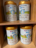 喜寶（HiPP）培心嬰幼兒小分子配方牛奶粉2段800g6-12月德國(guó)進(jìn)口新國(guó)標(biāo)白罐 培心2段 800g 6罐 曬單實(shí)拍圖