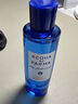 帕爾瑪之水（ACQUA DI PARMA）藍色地中海無(wú)花果淡香水30ML木質(zhì)綠葉調生日七夕禮物女生閨蜜 無(wú)花果 30ml 曬單實(shí)拍圖