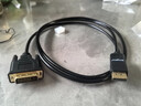 Tengfei DP轉(zhuǎn)DVI轉(zhuǎn)換線Displayport公對公高清轉(zhuǎn)接頭電腦接顯示器投影儀連接線 標(biāo)準(zhǔn)款 1.5米 曬單實拍圖
