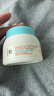 艾惟諾（Aveeno）艾維諾兒童面霜 夏季曬后舒緩滋潤爽膚嬰兒寶寶水凝保濕面霜55g 曬單實拍圖
