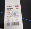 愛(ài)好（AIHAO）名偵探柯南聯(lián)名自動(dòng)鉛筆0.7一年級(jí)小學(xué)生2B鉛筆考試鉛筆（1支筆+1塊橡皮+1盒鉛芯）基德 曬單實(shí)拍圖
