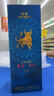 茅臺(tái)（MOUTAI）茅臺(tái)集團(tuán) 悠蜜藍(lán)莓酒 遇見(jiàn)·丹紅 550ml 單瓶裝 新老包裝隨機(jī) 曬單實(shí)拍圖