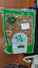 北京同仁堂新貨茉莉花特級(jí)茉莉花干花苞批發(fā)茉莉花干花泡水濃香型茉莉花草茶 精選茉莉花125克 曬單實(shí)拍圖