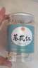 同仁堂（TRT）薏苡仁祛薏苡仁五谷雜糧濕薏仁米煲湯料泡水泡茶養(yǎng)生茶300g/罐 曬單實(shí)拍圖