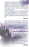 哈利波特 英文原版 Harry Potter J.K.羅琳 進口原版  外語學習 英語閱讀 英文原版讀物 【送音頻】哈利·波特與魔法石1 曬單實拍圖