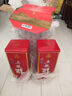 五糧液五糧醇 紅淡雅 濃香型白酒 組合裝 50度 500mL 2瓶 紅淡雅+六年窖2瓶 曬單實拍圖