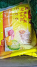 灣仔碼頭大白菜豬肉水餃1800g90只早餐食品速食面點(diǎn)生鮮速凍餃子 曬單實(shí)拍圖