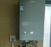 海爾（Haier）【KL7PRO靜音王】16升燃氣熱水器天然氣 AI降噪 5A一級恒溫【國家補貼15%】大水量省空間 以舊換新 曬單實拍圖