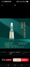 敘府 經典白蓋 濃香型白酒 52度 500ml*4瓶  整箱裝  純糧食酒 曬單實拍圖