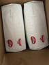 好奇（Huggies）心鉆裝小森林箱裝嬰童紙尿褲L34*2(9-14kg)尿不濕透氣夏季超薄 曬單實拍圖