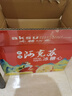 京樂狳新疆阿克蘇冰糖心紅富士蘋果水果新鮮脆甜整箱批發(fā) 10斤帶箱-【小果】凈重8.5斤 曬單實(shí)拍圖