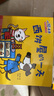 小貓湯米 第一輯（全10冊）交往啟蒙繪本  幼兒園寶寶敏感期社交啟蒙  好性格好習慣培養(yǎng)  躲貓貓 0-1-2-3歲幼兒早教兒童情商啟蒙圖畫書 大豆油墨印刷 綠色環(huán)保  書香節(jié)閱讀節(jié)親子必讀 曬單實拍圖