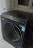 海爾（Haier）滾筒洗衣機(jī)全自動(dòng)帶烘干洗烘一體10公斤懶人家用云溪4.0 國(guó)家補(bǔ)貼20%XQG100-HBLEG583HU1 曬單實(shí)拍圖