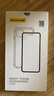 品勝適用蘋果11ProMAX手機(jī)殼防摔電鍍魔方保護(hù)殼iphone11Promax保護(hù)套防摔抗指紋電鍍邊框軟殼黑色 曬單實(shí)拍圖