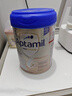 愛他美（Aptamil）德國白金版HMO 嬰兒配方奶粉pre段 (0-6個(gè)月) 800g 德愛白金 曬單實(shí)拍圖