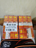 雙魚 乒乓球拍直拍雙拍對拍套裝 6D六星成品拍 2只裝贈6球 曬單實拍圖