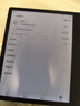 掌閱iReader【咨詢領(lǐng)福利】Ocean4C 7英寸彩屏電紙書電子書閱讀器彩色墨水屏智能學(xué)習(xí)筆記本便攜閱讀 O4C單機(jī)+電容筆（贈筆掛折疊保護(hù)套） 曬單實拍圖