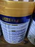 新安怡（AVENT）飛利浦新安怡 藝術(shù)啟蒙彩繪寬口徑PPSU奶瓶9oz/260ml SCY943/01 曬單實拍圖