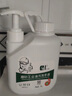 爾哈 EH 油污洗手液 EH-70*10 除油污磨砂工業(yè)整箱修理工黑手變白手油污洗手粉砂 曬單實拍圖