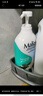 瑪莉吉亞（MALIZIA）洗發(fā)水控油蓬松持久留香700ml香氛洗發(fā)露男女士洗發(fā)膏 曬單實(shí)拍圖