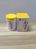 dyey黃芪霜面霜老國貨保濕提亮緊致抗皺淡紋男女士霜300g 曬單實(shí)拍圖
