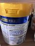 美素佳兒（Friso）皇家美素佳兒（Friso Prestige）幼兒配方奶粉12-36月齡幼兒 3段800g*6罐（新國標） 曬單實(shí)拍圖