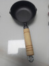 熱油專用小鍋鑄鐵加深煎蛋鍋潑油鍋平底鍋燒油淋油澆油專用小鐵鍋 【可掛柄容量350ml】13cm潑油鍋 曬單實(shí)拍圖
