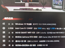 光威（Gloway）32GB(16GBx2) DDR4 3200 臺式機內存條 天策-弈 馬甲條 長(cháng)鑫顆粒 CL16 皓月白 曬單實(shí)拍圖