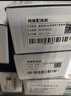 SK-LINK 六類網(wǎng)絡(luò)配線架24口 CAT6類19英寸機(jī)架式1U非屏蔽機(jī)柜工程級(jí)鍍金理線架網(wǎng)線理線槽 SK-P6-24 曬單實(shí)拍圖