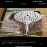 德國(guó)漢斯格雅飛雨花灑120Select切換3速手持節(jié)水型通用境雨花灑噴 【圓形銀色面飛雨】+軟管 曬單實(shí)拍圖