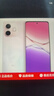 OPPO A5 活力版 8GB+256GB 琥珀黑 IP69滿(mǎn)級防水 360°抗摔 超四年耐用大電池 5G 智能手機 曬單實(shí)拍圖
