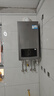海爾（Haier）三變頻超一級能效冷凝無級變頻水伺服 水氣雙調(diào)燃?xì)獗趻鞝t天然氣靜音采暖爐熱水器LL1PBD26-JN7PRO 曬單實拍圖