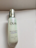 玉蘭油（OLAY）水光小白瓶面部精華液美白水乳液小白傘防曬禮盒補(bǔ)水護(hù)膚品套裝 曬單實(shí)拍圖